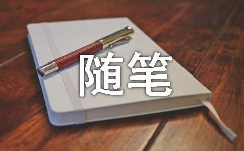 篮球力量训练计划表图片_0