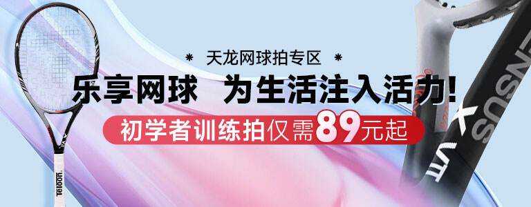 业余篮球队比赛前训练计划怎么写_2