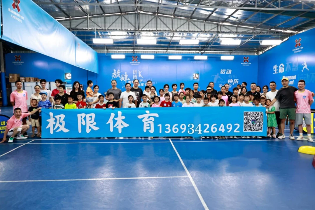 篮球周训练计划包括哪些内容呢图片_2